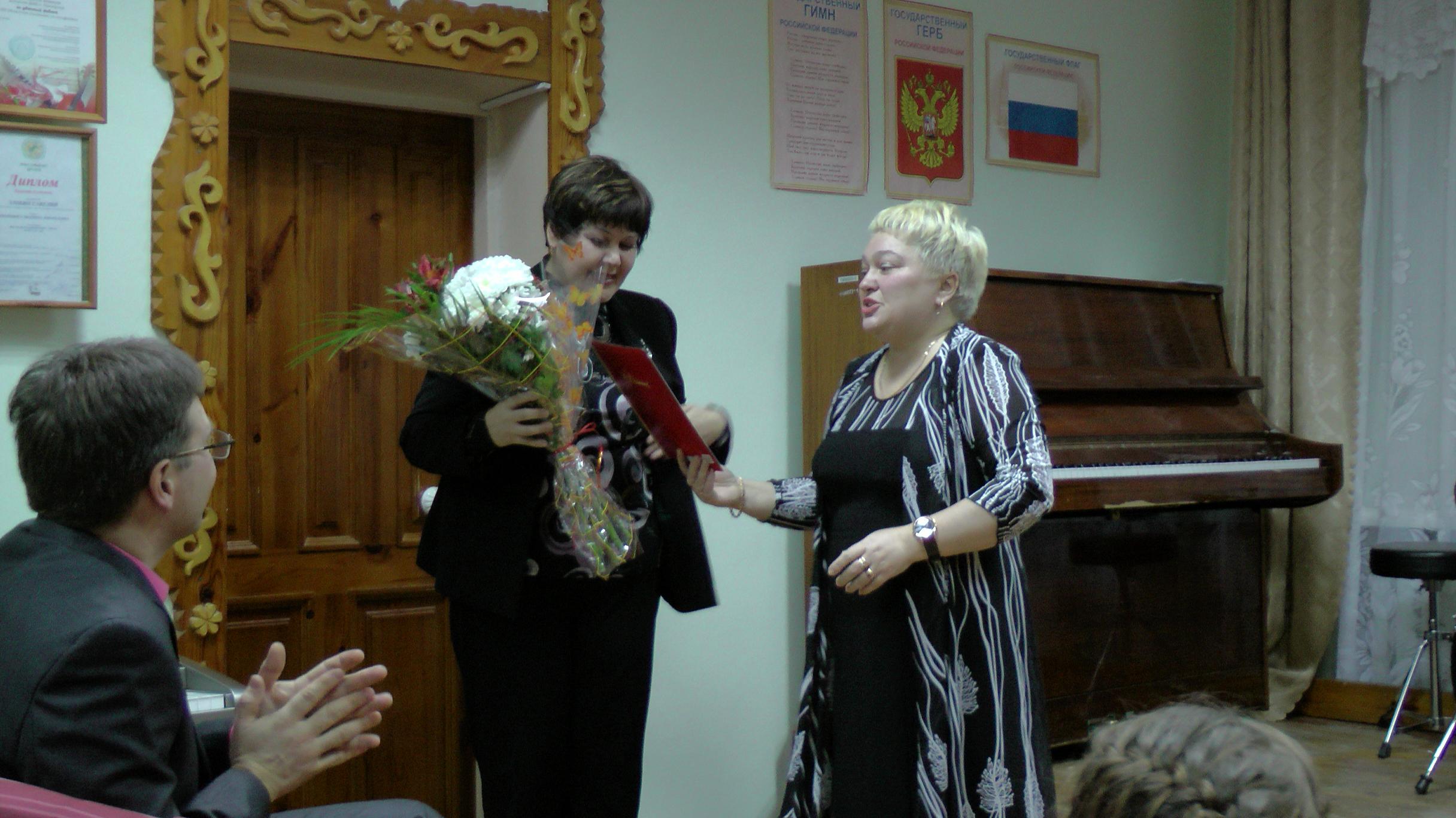 Нам 45 лет