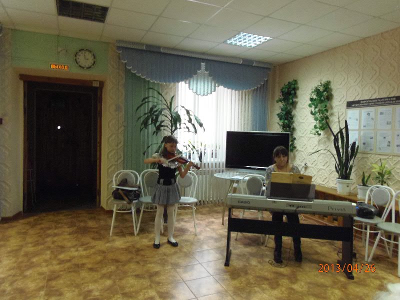 Посещение дома престарелых с концертом.
