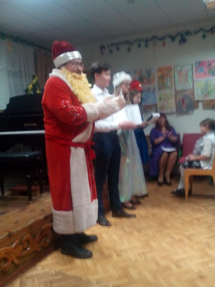 "Новогоднее ассорти"