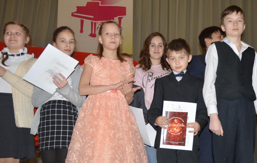 III Всероссийский конкурс "Волшебство звука"