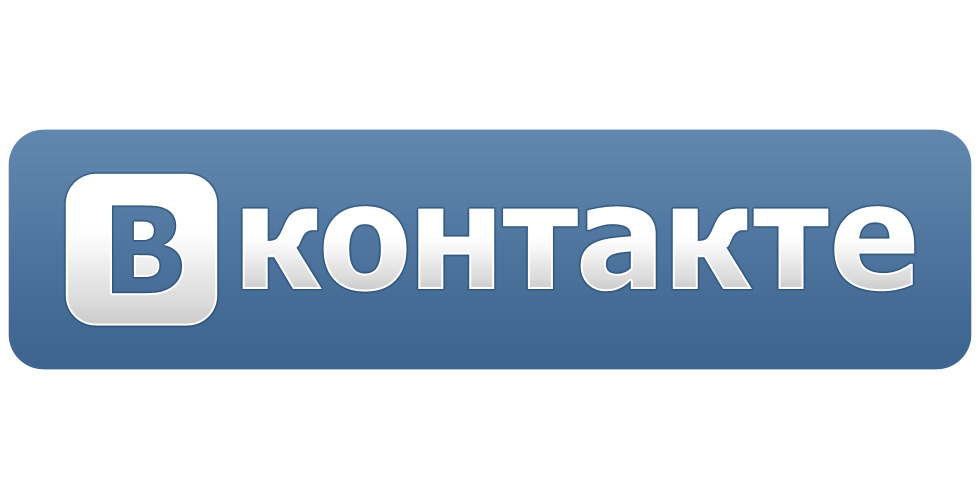 Ссылка на страницу ВК 