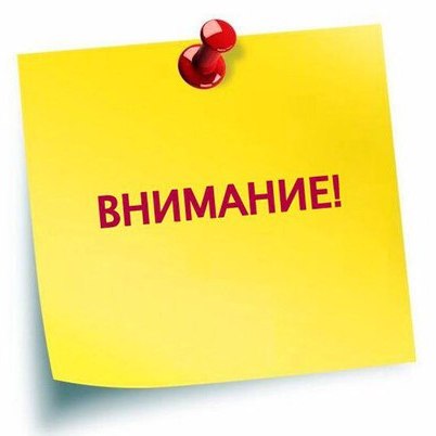25 мая в 17.30