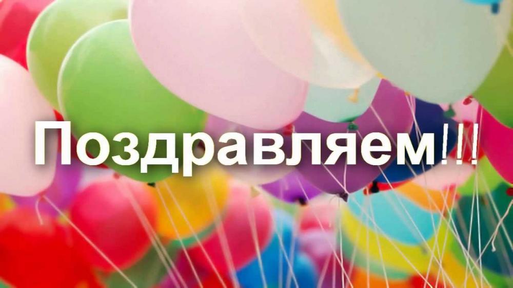 Церемония награждения одарённых детей