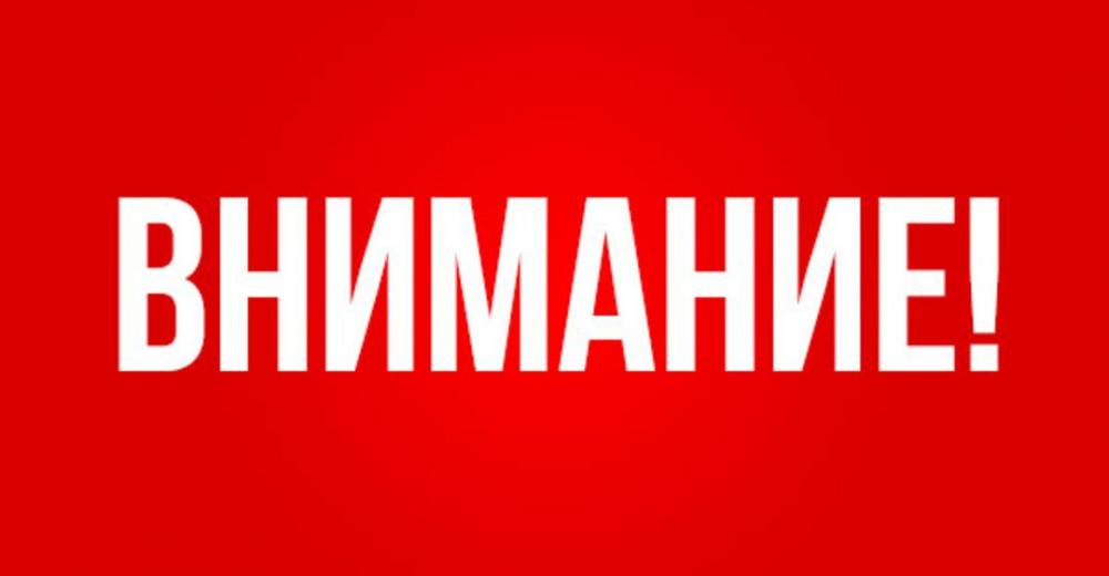Карантин продлен