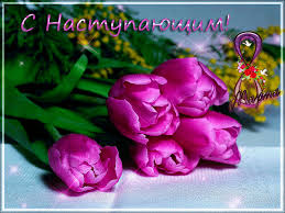 Концерт "Для милых мам"